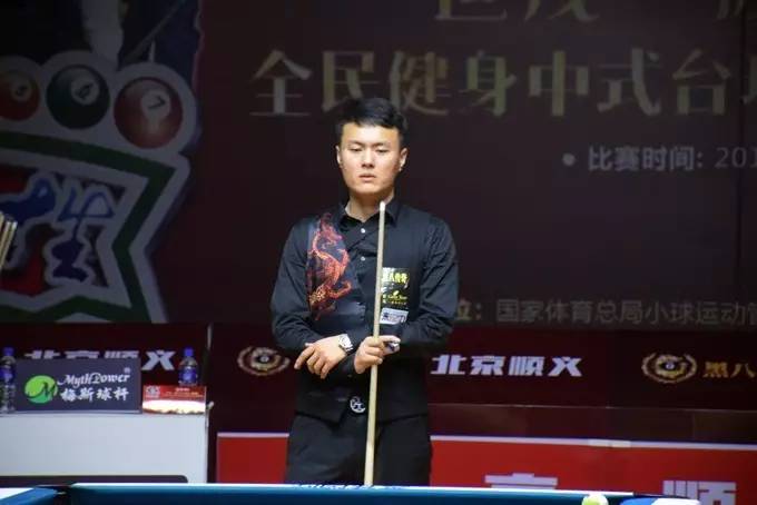 的顺利举办