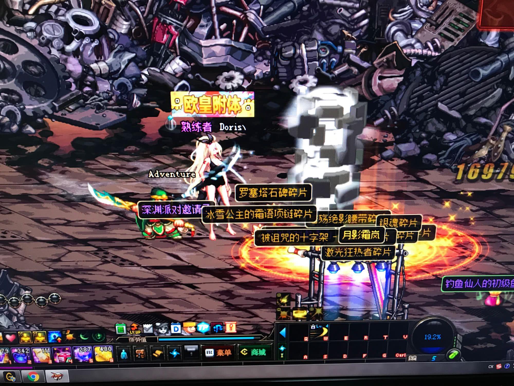 随着德甲联