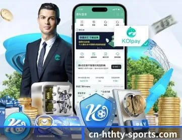 华体会 APP 深度功能 - HTH.com